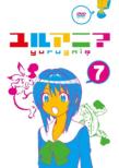 Yuruani ? 7