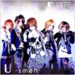 Middle Note (+DVD)