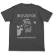 Berserk Captain Sharkrider T-Shirt  /  Sumi M