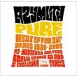 Pure: Best Of Farout Years 1995-2006