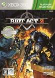 Riot Act 2 Platinum Collection