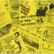 Gene Hunt Presents Chicago Dance Tracks Vol.1