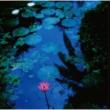 Lingua Franca -An Edition Deluxe-(Papersleeve)
