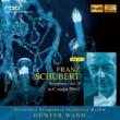 Symphony No, 9, : G.Wand / Berlin Deutsches Symphony Orchestra