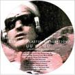 Uu Uu Uu (Remixed By Jephte Guillaime)
