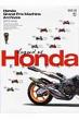 Riders Club�ҏW��