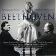 Triple Concerto, Choral Fantasy: Aimard, Zehetmair, C.hagen, Harnoncourt / Coe