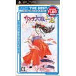 Sega The Best �T�N�����1 & 2