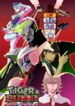 Tiger  &  Bunny 9 (limited edition)