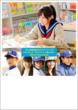 Moshi Kōkō Yakyū no Joshi Manager ga Drucker no 