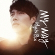 Hyun Bin Dvd Box -My Way-Normal Version