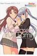 Baby Princess �����t�@���u�b�N My Dearest True Family