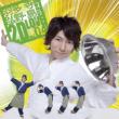 Hatano.Terashima Radio 2d Love Djcd Vol.04 