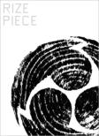 PIECE