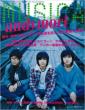 Musica 2011年6月号