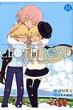 Okama  /  �q�c�p�V