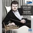 Mozart Symphony No, 25, Horn Concerto No, 4, Haydn Symphony No, 7, Horn Concerto No, 2, : Baborak(Hr)/ Czech Sinfonietta
