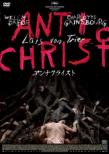 Antichrist