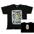 God Tongue T-shirts [M size]