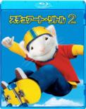 Stuart Little 2