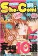 Sho-comi���� 2011�N6��15����