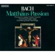 Matthaus-Passion : Mauersberger / Gewandhaus Orchestra, Thomanerchor, Schreier, T.Adam, etc (3CD)
