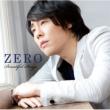 Beautiful Songs