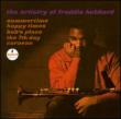 Artistry Of Freddie Hubbard