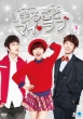 All Love DVD-BOX3