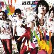 Te wo Tatake (+DVD)[First Press Limited Edition] NICO Touches the Walls