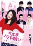 ���v�A�p�p�̖������� Dvd-set1