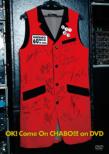 Ok! Come On CHABO!!! on DVD