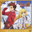 Ho N To U So / Su Ki Ra I Tales Of (+DVD)