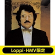 Italian Graffiti (Papersleeve)