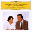 Piano Concerto, 21, 26, : Pires(P)Abbado / Coe Vpo