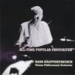 Knappertsbusch / Vienna Philharmonic All-Time Popular Favourites +etc (Transfer: Naoya Hirabayashi)