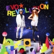 Ebo Revolution