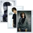 Justin Bieber Clear File Pack: Never Say Neve