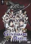 Gun Parade March -Aratanaru Kougunka [Limited Period Edition]