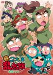 Tv Anime[nintama Rantarou]dvd Dai 18 Series 4 No Dan
