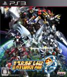 Dai 2 Ji Super Robot Taisen OG