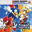 Sonic Heroes Original Soundtrack 20th Anniversary Edition