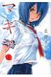 �}�L�A 1