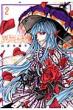 �و�V�S 2 KCX ARIA