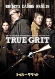 True Grit
