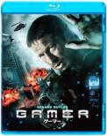 Gamer