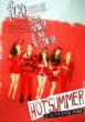 Vol.1 Repackage: Hot Summer