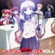 ���W�Icd Angel Beat! Sss(���񂾐��E���)radio Vol.6
