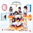 Hetappi Wink (+DVD)[First Press Limited Edition A]