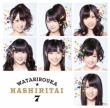 Hetappi Wink (+DVD)[First Press Limited Edition C]